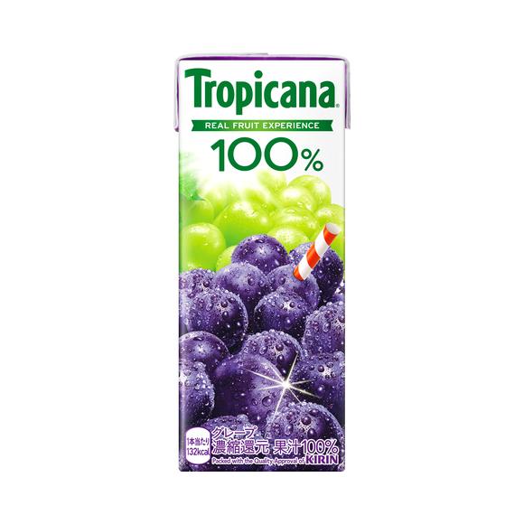 Grape Juice Pack
